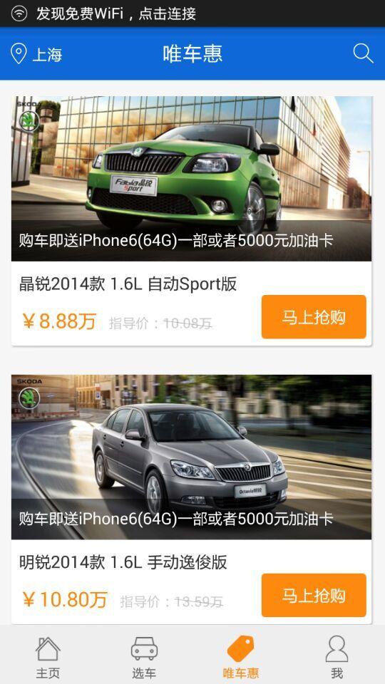 С�ֿ�����1.1.0 ����ѯ��