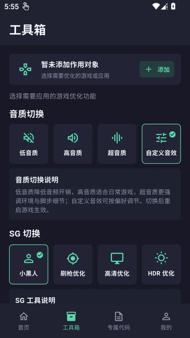 ���廭�ʽ�����1.0.3 ����֡�ʽ���