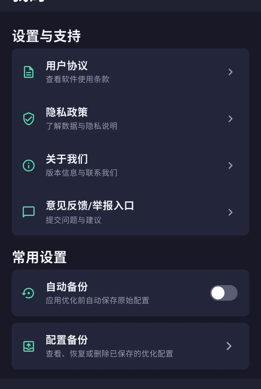 ���廭�ʽ�����1.0.3 ����֡�ʽ���