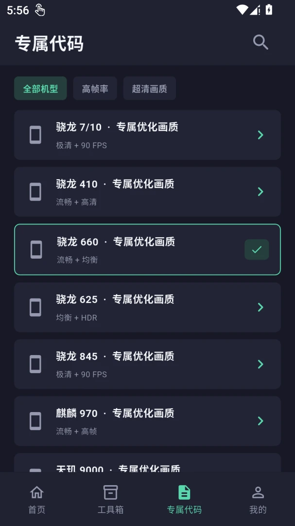 ���廭�ʽ�����1.0.3 ����֡�ʽ���