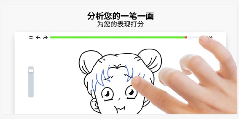 ArtWorkout(�滭ѧϰ)0.1.87 �滭ѧϰ����