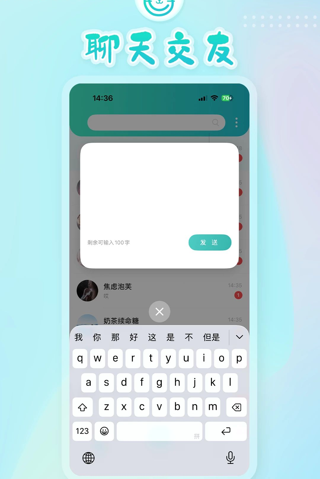 ������ֻè2.1.7 Ȥζ��ѹ