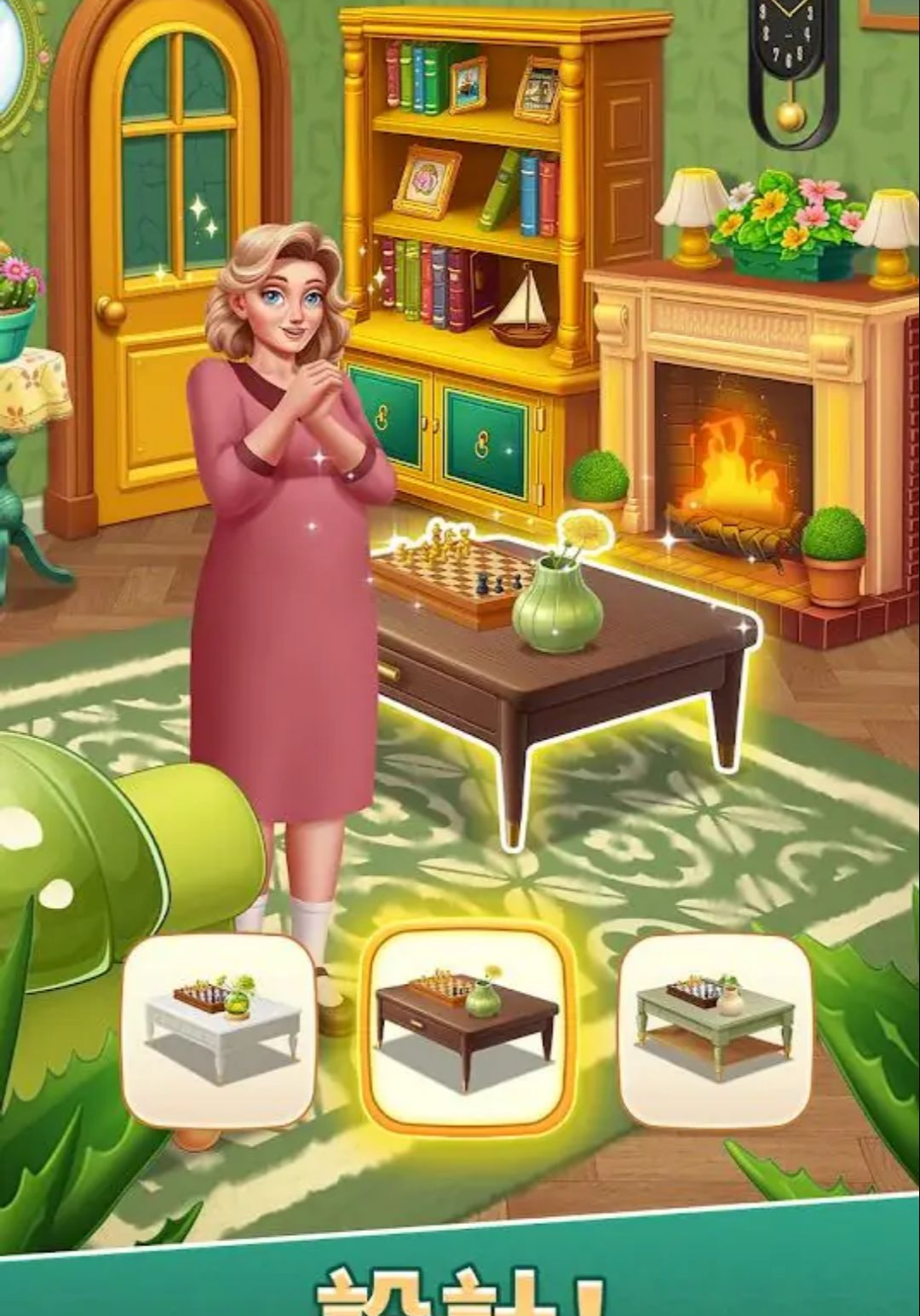 ���ڵȴ�1.3.7 Ȥζƴͼ