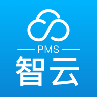 智云PMS1.8.3 酒店管理