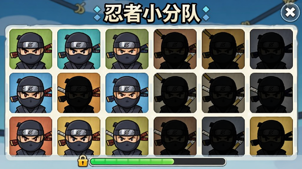 忍者小分队角色收集界面预览图,画面展示一个网格状的角色图鉴界面,每个格子里是不同造型的忍者头像,部分已解锁部分为剪影,界面顶部显示