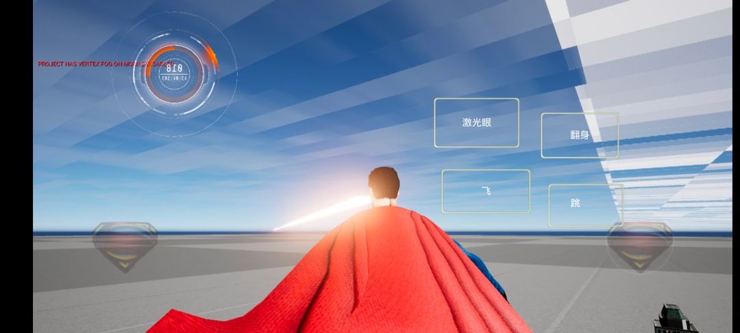 OverPeak超人游戏角色安卓版