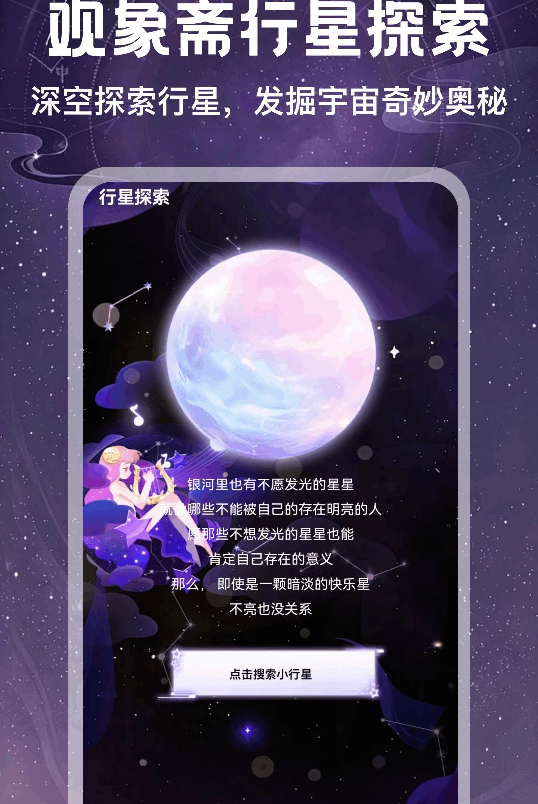 ����ի5.2 �������̹���