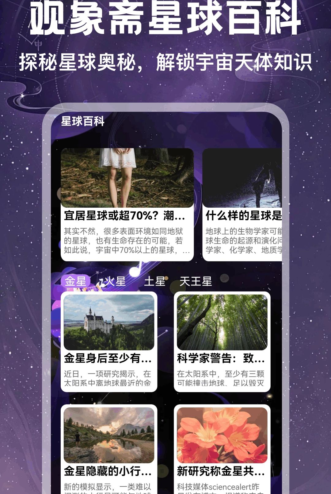 ����ի5.2 �������̹���