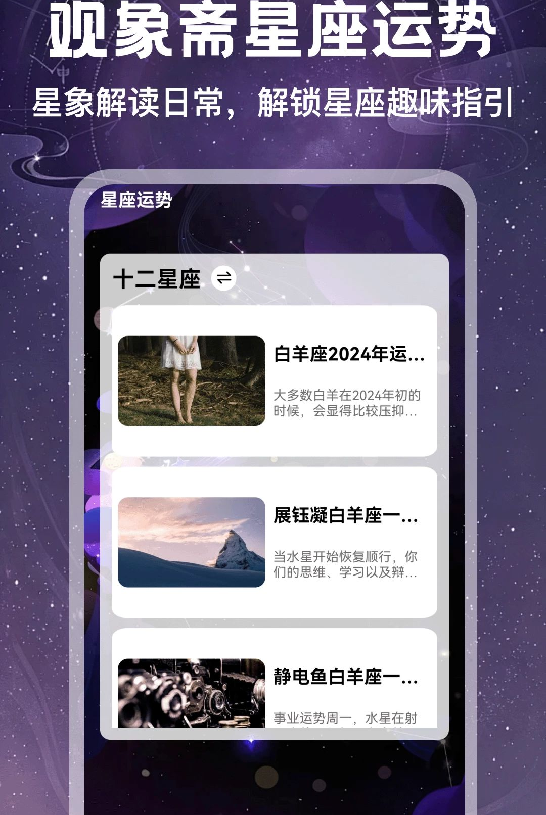����ի5.2 �������̹���