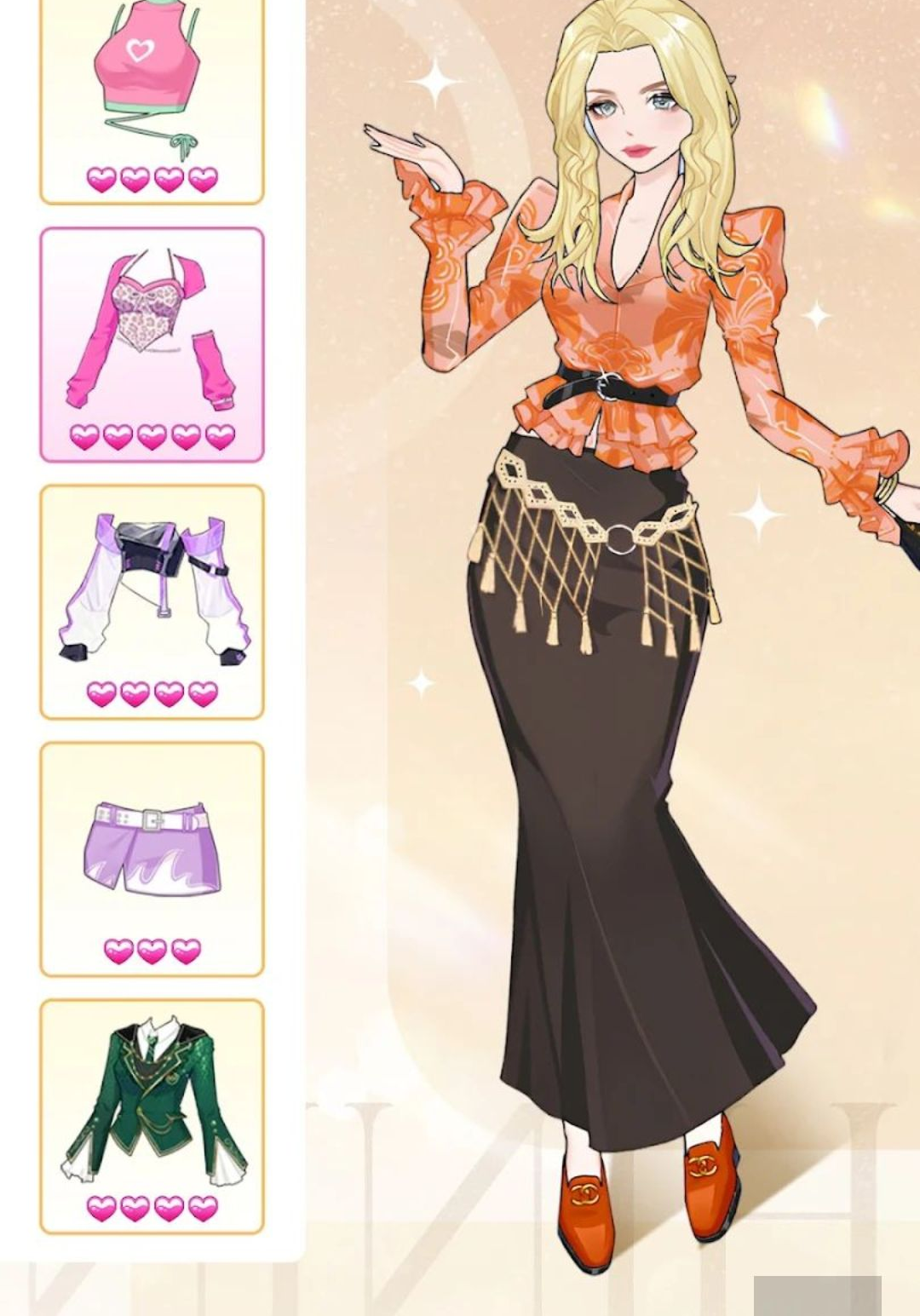 ��ҫ����(Shining Me)1.49 ��װ�Ծ�