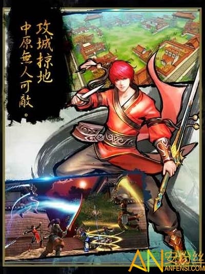 墨香诗梦集 安卓版 使用界面