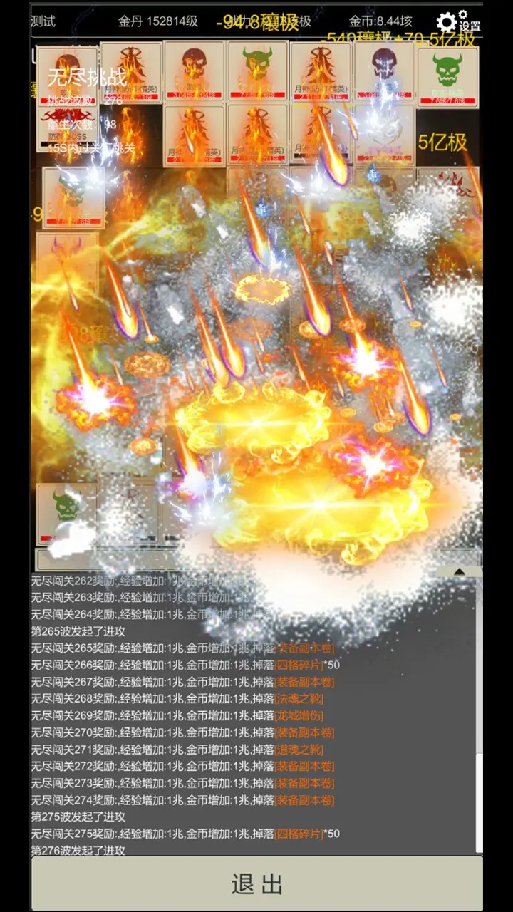 �޾�����(�����˵�)4.5.9 �����˵���
