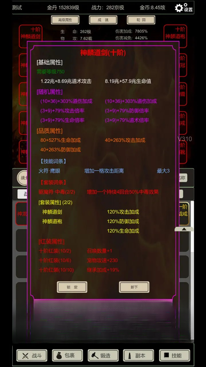 �޾�����(�����˵�)4.5.9 �����˵���