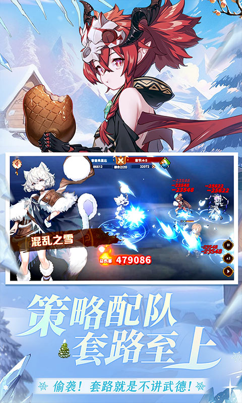 ¬ϣ���Դ1.0.0 ð�� RPG