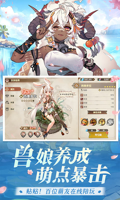 ¬ϣ���Դ1.0.0 ð�� RPG