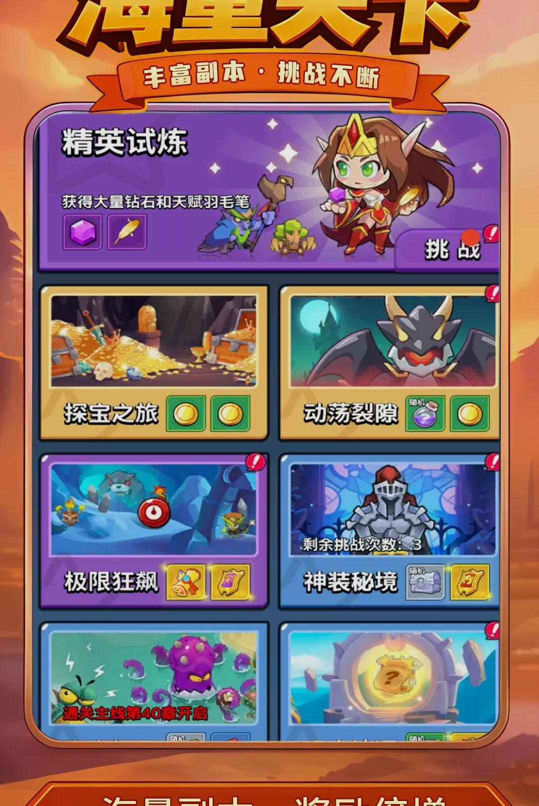 �ٻ��Ƚ�1.0.0.0 ��������