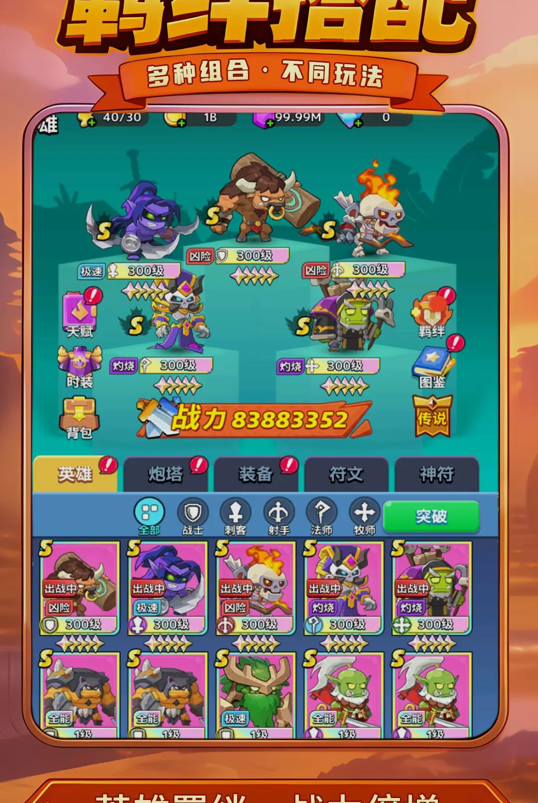 �ٻ��Ƚ�1.0.0.0 ��������