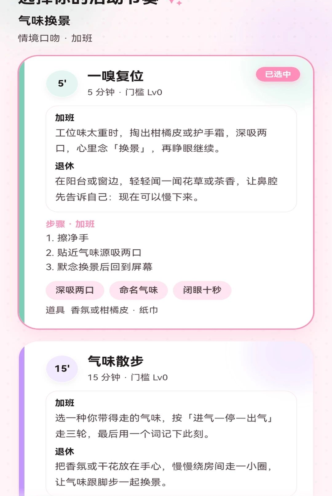 ���д�ʦ1.0.1 Ȥζ��������