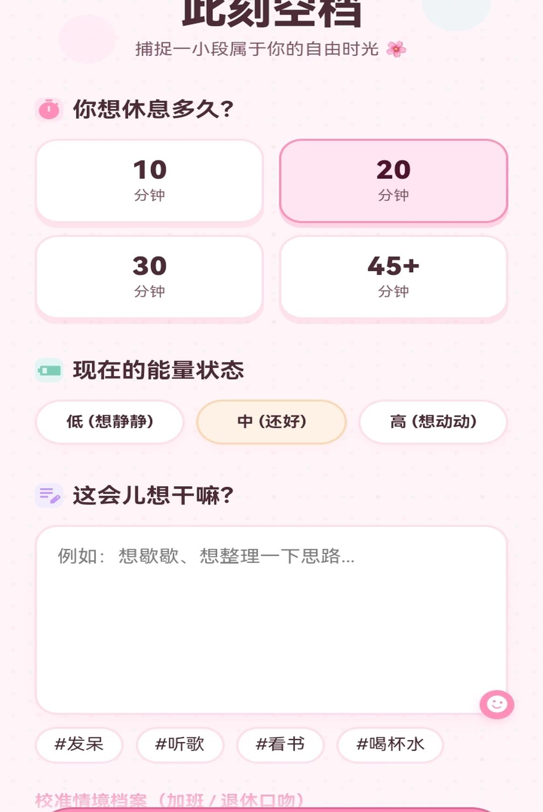 ���д�ʦ1.0.1 Ȥζ��������