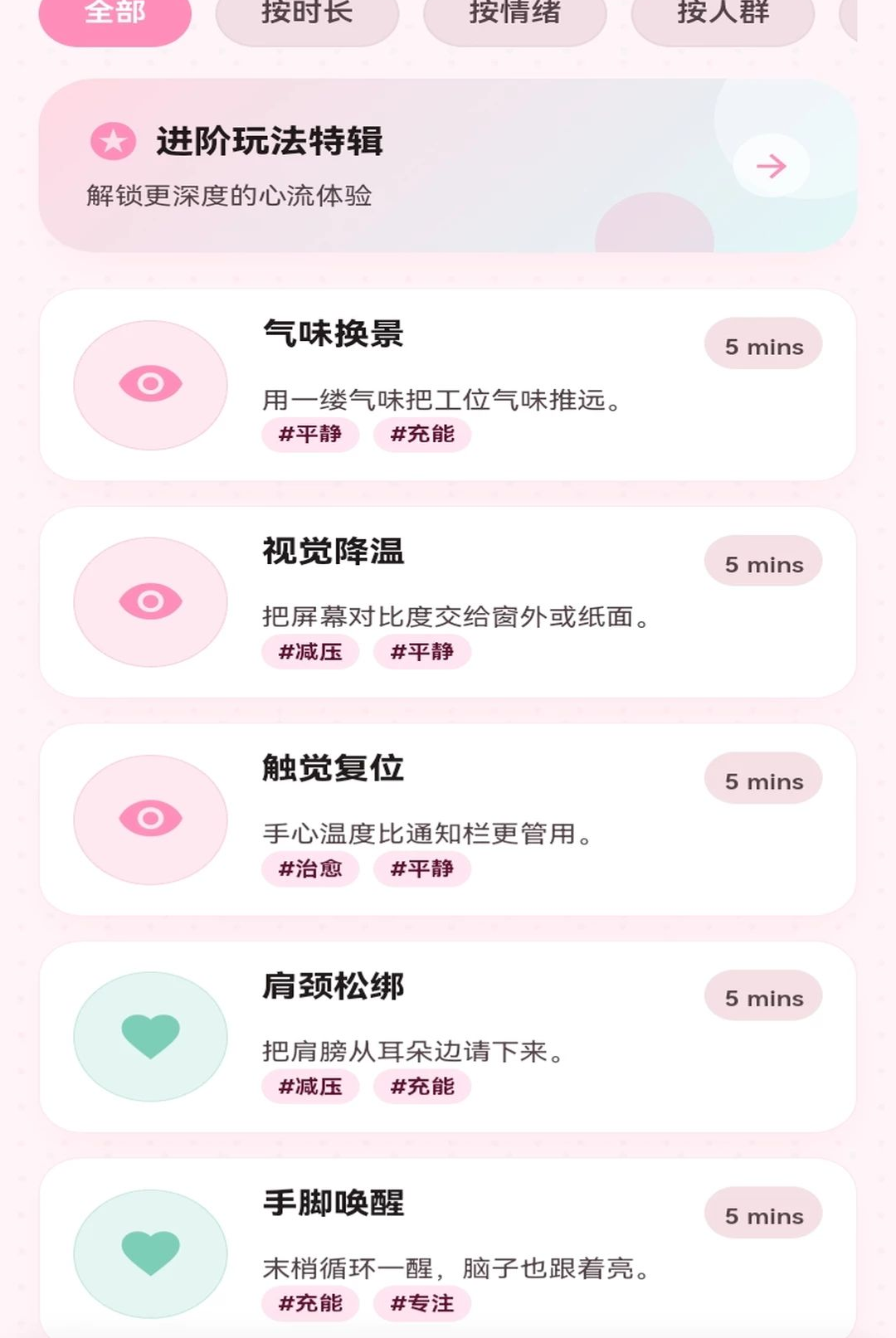 ���д�ʦ1.0.1 Ȥζ��������
