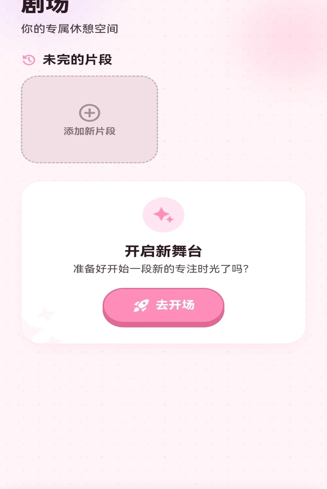 ���д�ʦ1.0.1 Ȥζ��������
