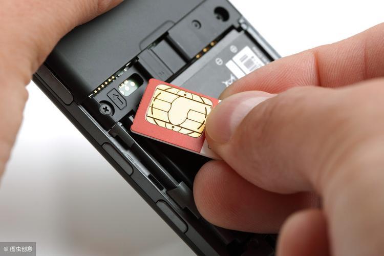 换换卡 安卓版 使用教程 界面截图