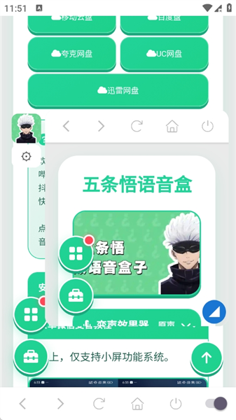 ������������1.04 ������������