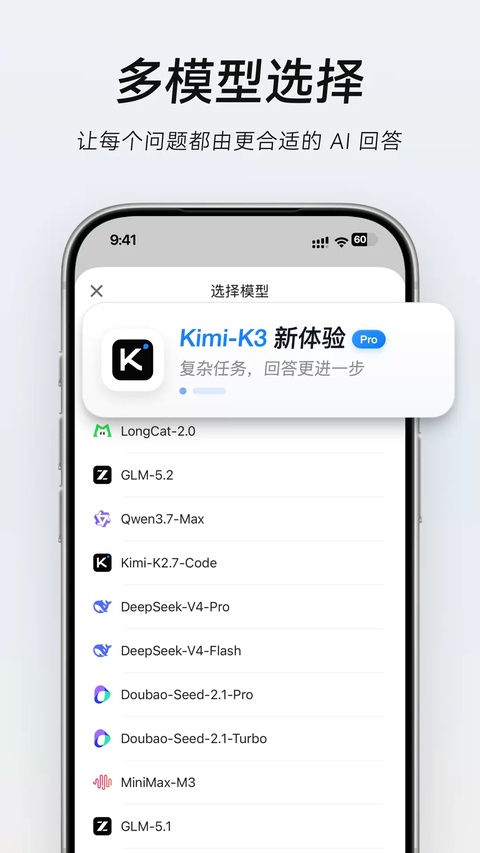 Tabbit(AI�����)0.51.5 �����������