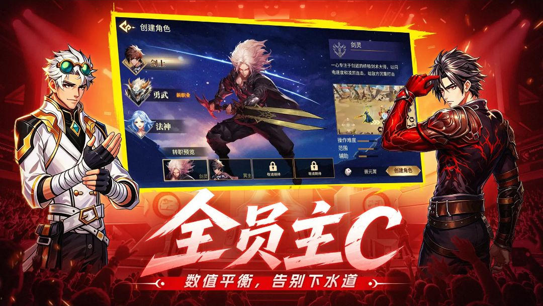 �۷弤ս1.0.5 ��Ѫ����