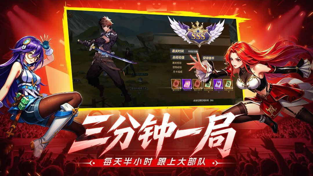 �۷弤ս1.0.5 ��Ѫ����