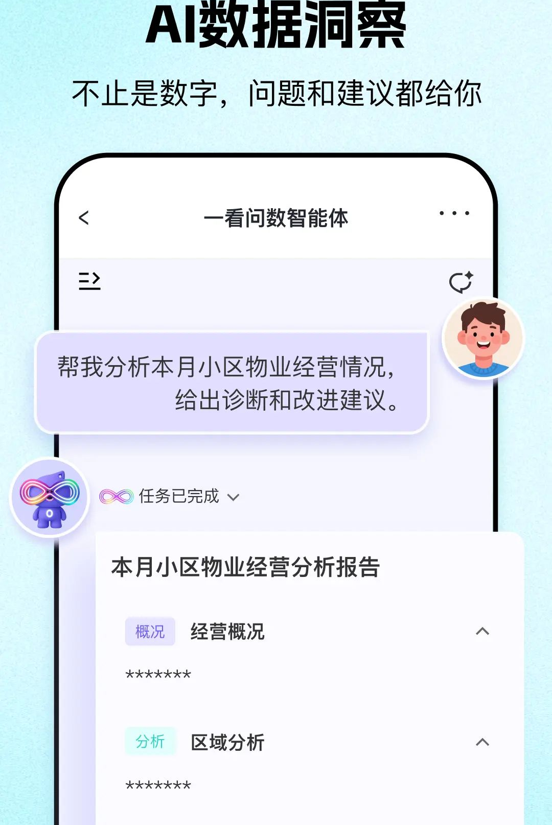 һ��1.0.3 �̾��ٿ�����