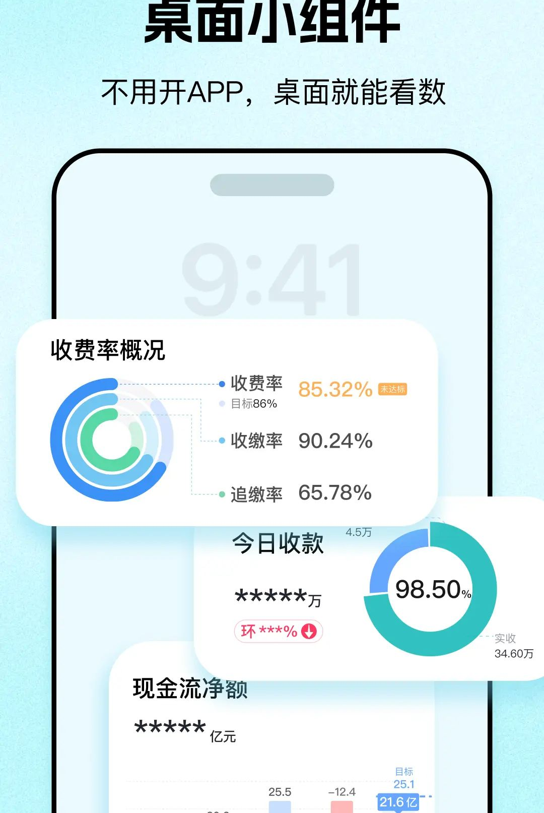һ��1.0.3 �̾��ٿ�����