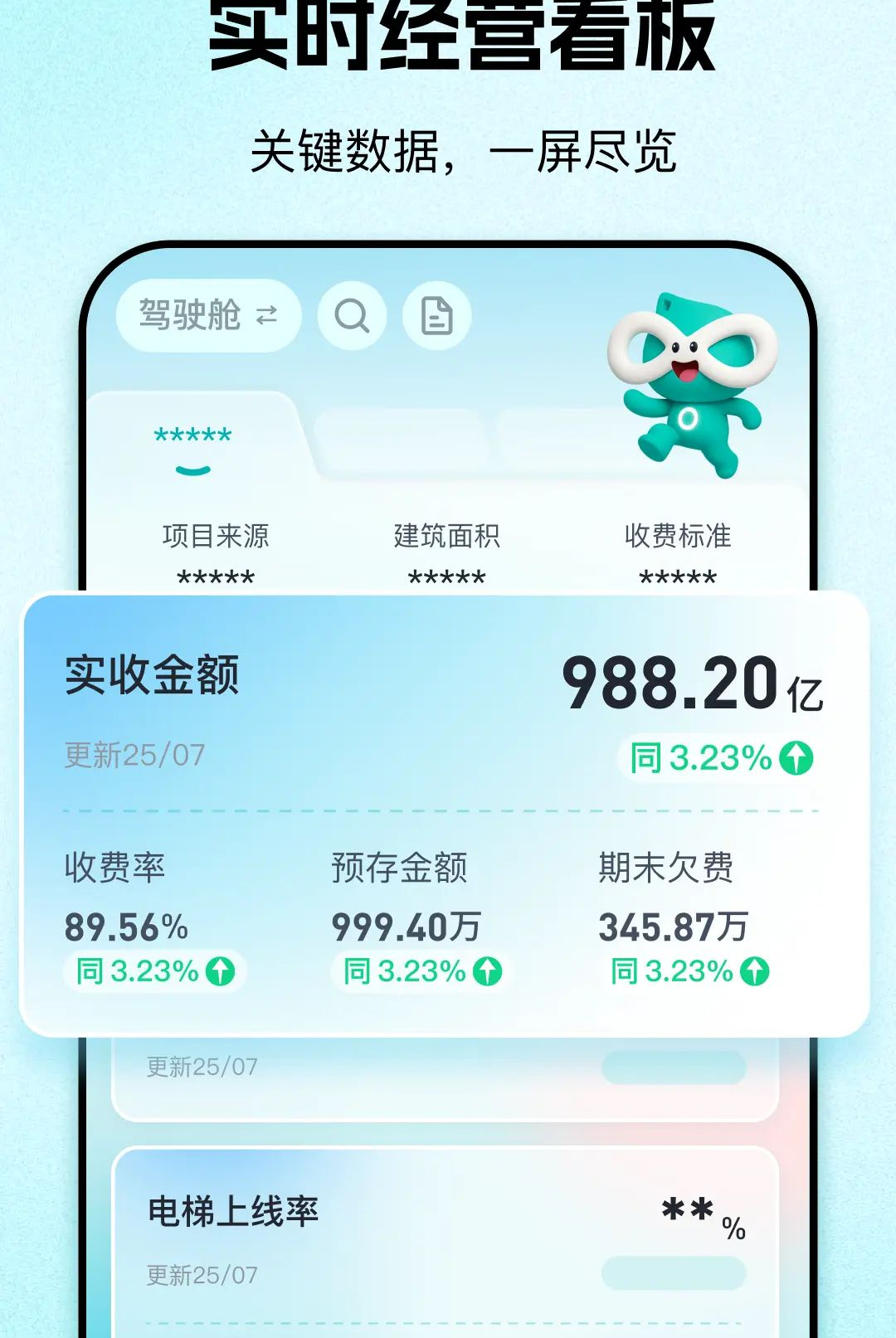 һ��1.0.3 �̾��ٿ�����