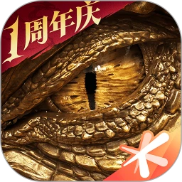 龙息:神寂0.335.190489 魔幻策略卡牌