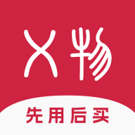 X物1.1.1 便捷购物助手