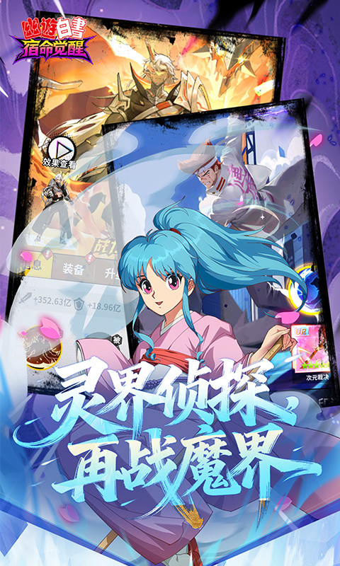 ���ΰ��飺��������1.0 ���䶯���ı�