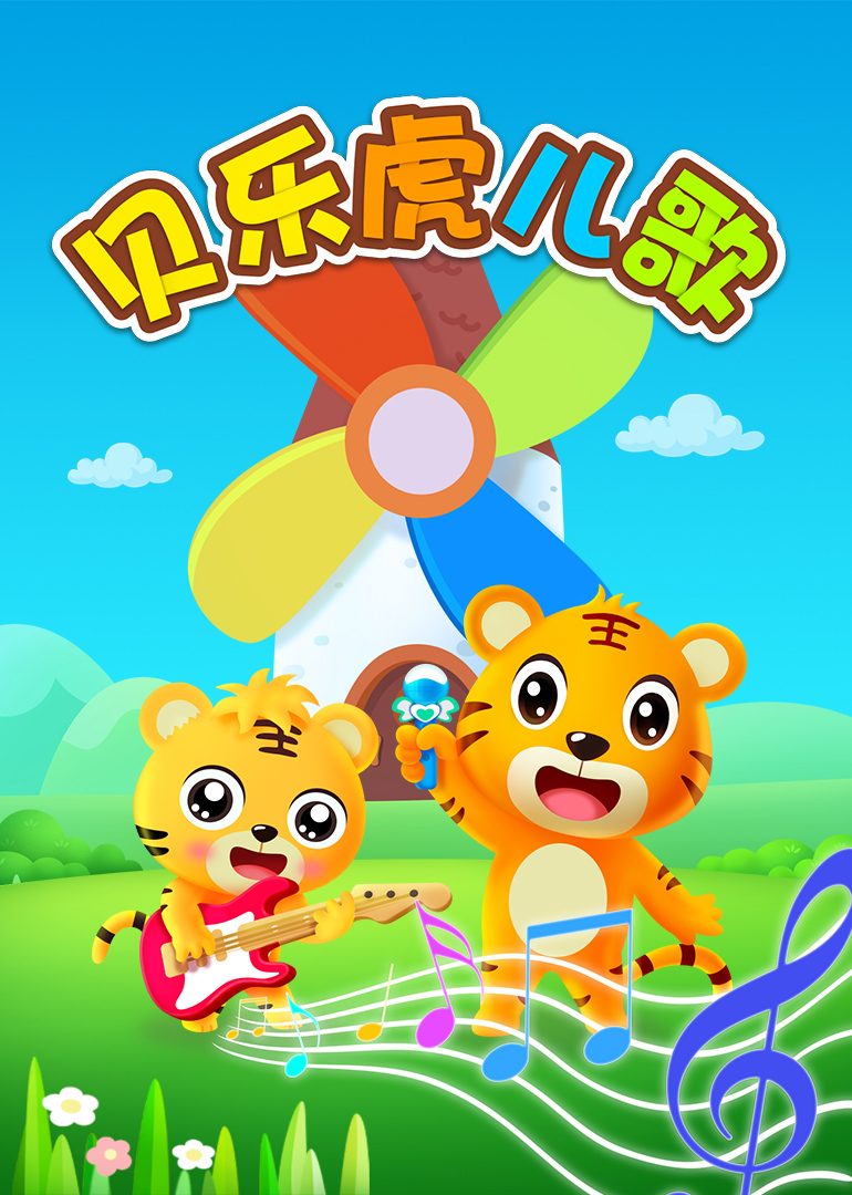 ���ֻ�����TV������ ���Ӱ�װ��U�̰�װ ���������