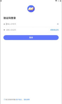 ���۴�ѧ��app��׿��װ������ҳ��