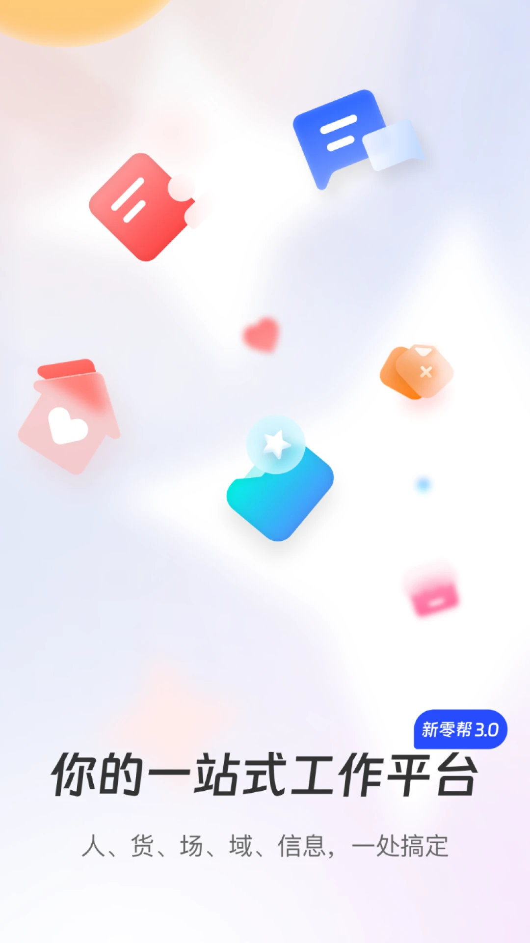 �����5.0.8 �������