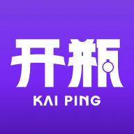开瓶1.8.5 红酒开瓶助手