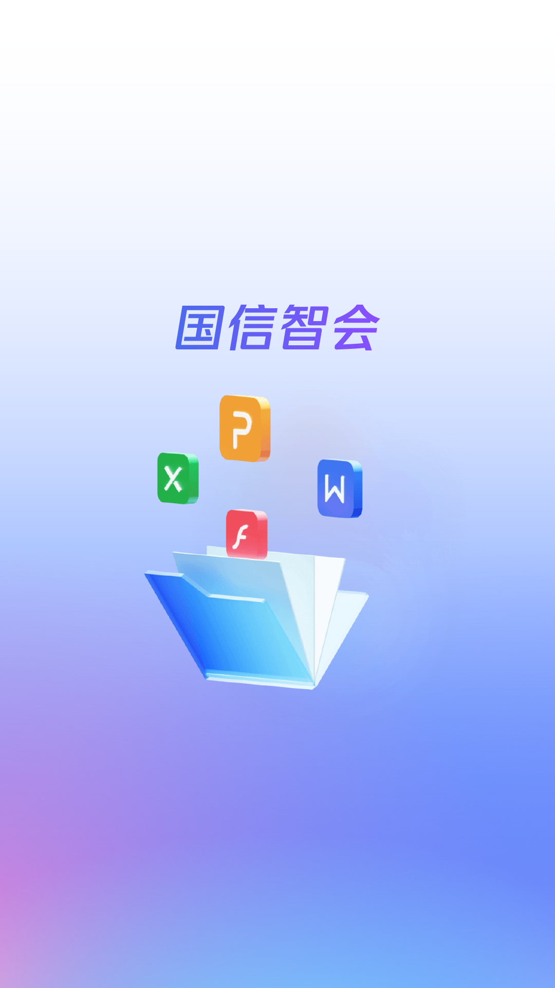 �����ǻ�1.4.0 �ڻ���Ƶ����