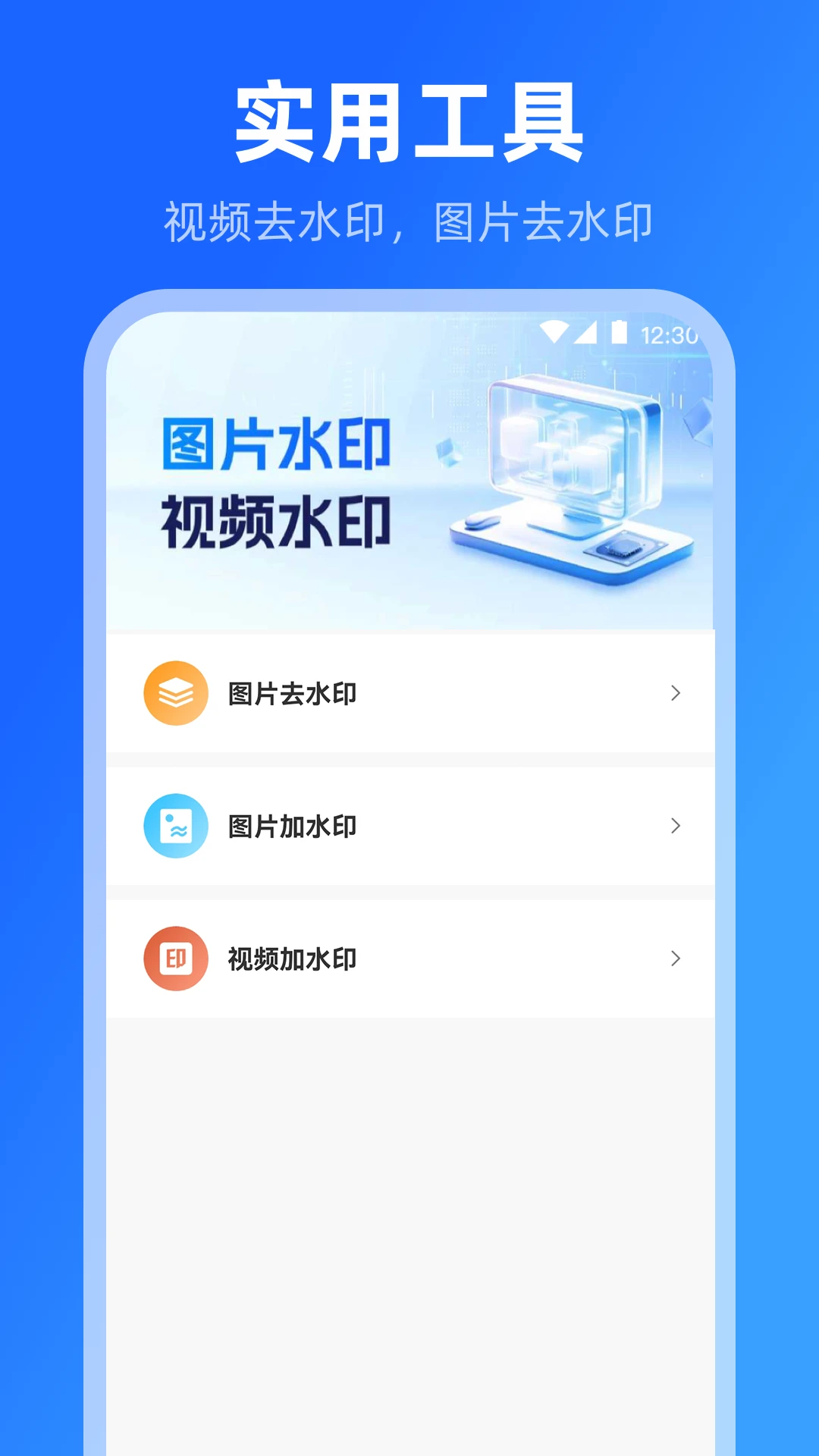 ģ��λ��(ltd.lemeng.mockmap)1.71.06092414 ���ⶨλ