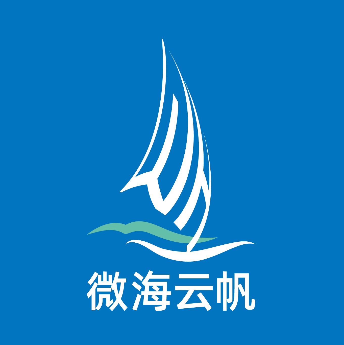 微海云帆1.7.2 移动办公