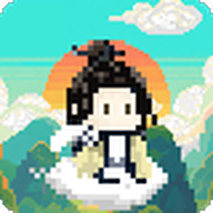 开局养成满级修士1.0.0 修仙养成