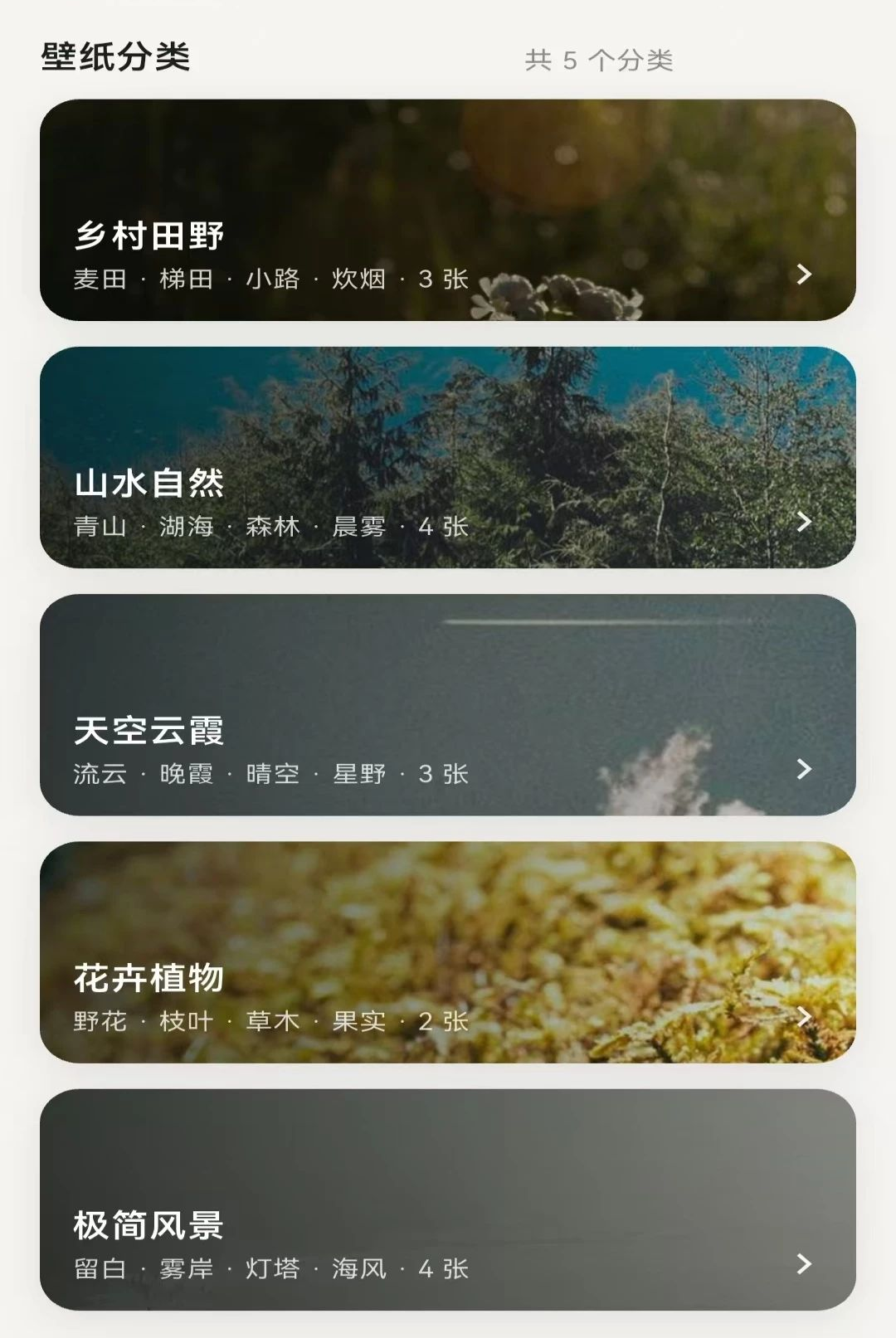 ��ѡ����1.3.0 �����̶Խ�