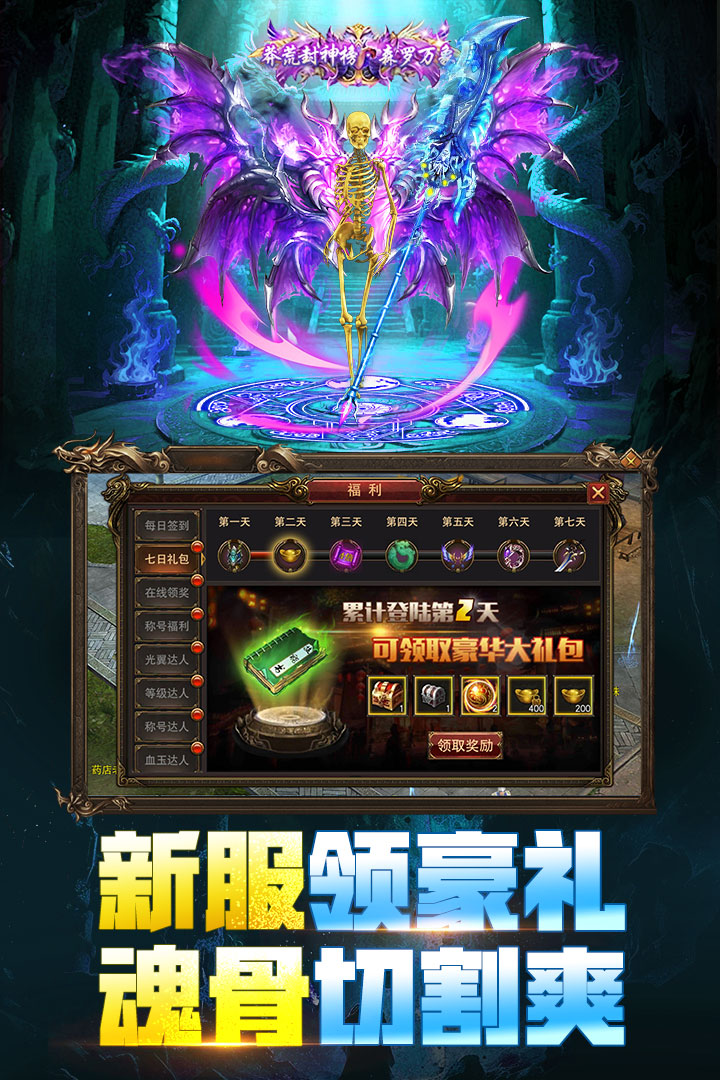 ��������1.0.2 ���ڶ�������