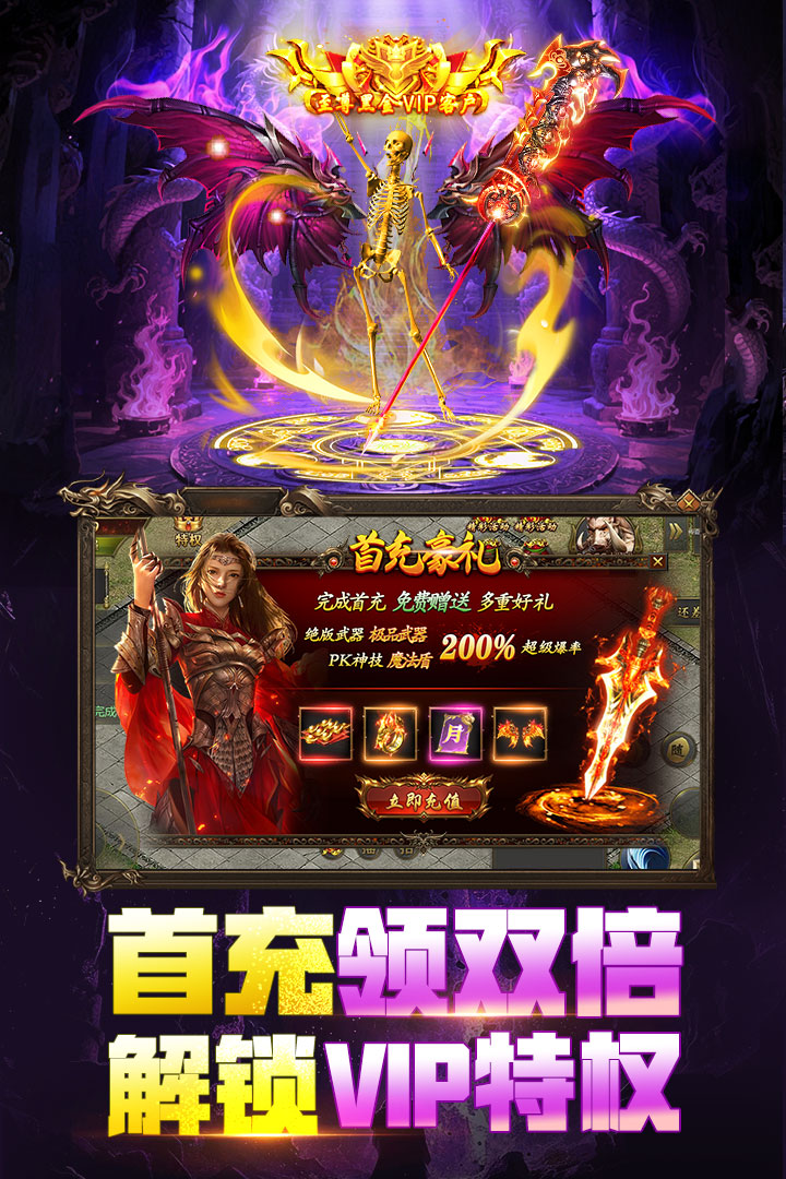 ��������1.0.2 ���ڶ�������