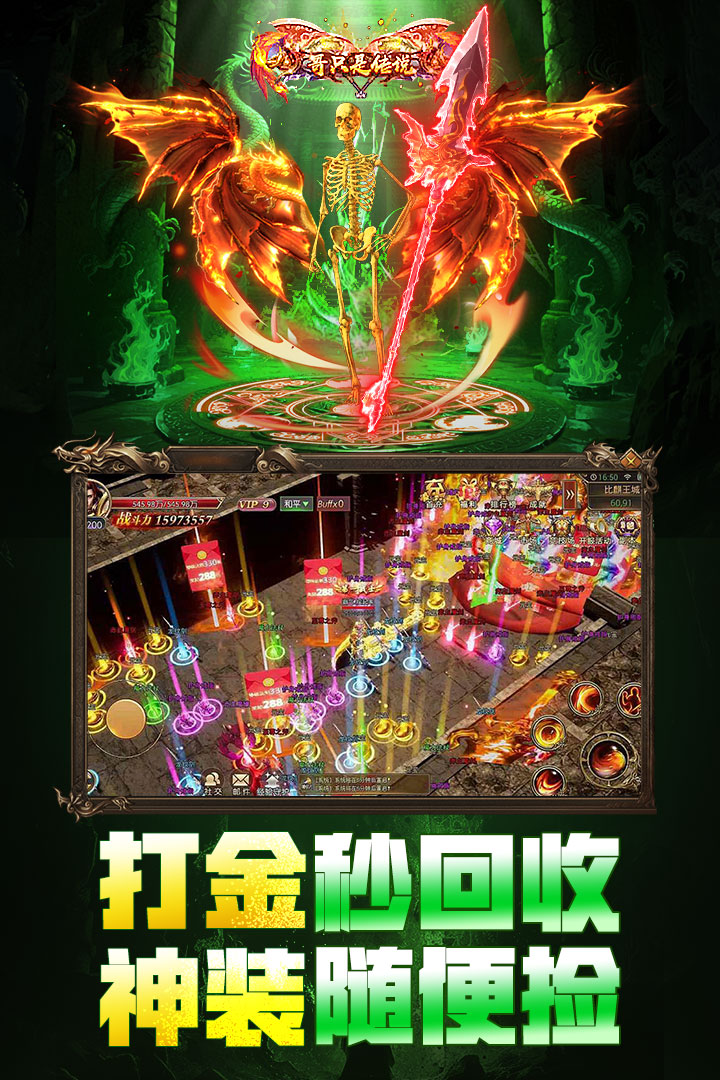 ��������1.0.2 ���ڶ�������
