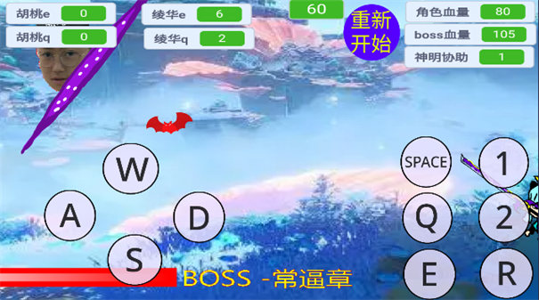 ��¼DEMO1.0 ¼����ʾ����