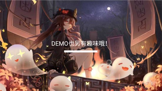 ��¼DEMO1.0 ¼����ʾ����